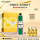 歐舒丹護(hù)手霜禮盒綠葉青橙150ml保濕滋潤(rùn)持久留香潤(rùn)膚伴手禮生日禮物