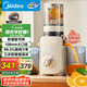 美的（Midea）【國家補(bǔ)貼】NFC原汁機(jī)多功能家用電動(dòng)榨汁機(jī)豆?jié){機(jī)全自動(dòng)冷壓炸果汁果蔬機(jī)渣汁分離MJ-ZZ12W6-003