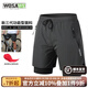 沃薩維（WOSAWE）公路車(chē)夏季騎行短褲男透氣休閑騎行服自行車(chē)五分褲山地車(chē)速降套裝 跨越三代-石墨灰 一體坐墊 M （適合60-70公斤）