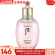 后（The history of Whoo）面膜后水妍睡眠面膜女天率丹睡眠面膜涂抹式 水妍清爽水潤(rùn)乳液 110ml