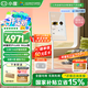 小度添添閨蜜機 Pro 4K Max 移動(dòng)智能平板電視27英寸大屏觸控顯示器 追劇健身K歌生日禮物 添添閨蜜機 Pro 4K Max【32寸】