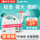 富林（Folee）壓縮式霧化器醫(yī)用醫(yī)療家用兒童老人嬰兒霧化機器專用霧化機W006