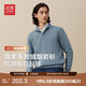 紅豆（Hodo）【含羊毛】加絨polo衫長袖男24秋冬新品休閑針織翻領(lǐng)保暖毛衫