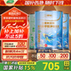 三棵樹漆（SKSHU）乳膠漆京粹抗污抗甲醛凈味全效耐擦洗室內(nèi)墻面涂料墻面漆油漆滾筒 升級套裝（2面漆1底漆） 15L*1件