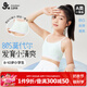 久歲伴兒童內衣女童80莫代爾含蠶絲發(fā)育期文胸8-10歲少女防凸細吊帶背心