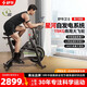 舒華（SHUA）衛(wèi)士動(dòng)感單車家用自發(fā)電智能調(diào)阻磁控室內(nèi)自行車SH-B386G