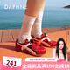 達(dá)芙妮【宋茜同款】云軟德訓(xùn)鞋女2025夏季新款網(wǎng)面透氣復(fù)古休閑運(yùn)動(dòng)鞋女 紅色【宋茜同款 網(wǎng)面透氣】 36