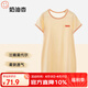 上寶麥夏季兒童睡袍蘭精莫代爾寶寶睡衣家居服男女童睡袋 奶油杏 140碼