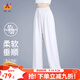 山人運動(dòng)2025年新款太極褲女士太極服秋夏季燈籠褲太極拳練功服武術(shù)服裝男 白色 L
