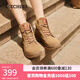 斯凱奇（Skechers）女鞋大黃靴馬丁靴厚底增高戶(hù)外中幫綁帶休閑鞋113399 栗色/CSNT 36.5
