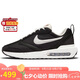 耐克NIKE休閑鞋男經(jīng)典氣墊AIR MAX DAWN運(yùn)動(dòng)鞋DJ3624-001黑白42
