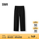 森馬（Semir）休閑褲男冬發(fā)熱抑菌衛(wèi)褲寬松弧形彎刀褲2025新款褲子基礎(chǔ)百搭 黑色90001 L