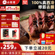 必勝客堂食同款原肉整切調(diào)理西冷肋眼兒童牛排牛肉生鮮牛扒燒烤食材 【熱銷爆款】西冷牛排180g*10