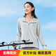 特步（XTEP）特步防曬衣女紫外線防護薄外套女針織連帽上衣涼感冰絲透氣夏戶外