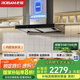 老板（Robam）60D3S歐式24風(fēng)量頂吸式油煙機(jī)國(guó)家補(bǔ)貼抽吸油煙機(jī)家用廚房好物以舊換新一級(jí)能效可配燃?xì)庠? title=
