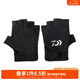 達(dá)億瓦（DAIWA）DG-8322CS 吸汗速干手套 網(wǎng)眼透氣露指釣魚手套 釣魚服飾 露5指 黑色 均碼