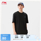 李寧短袖T恤男女同款25春夏新品棉質(zhì)圓領(lǐng)潮流文化運(yùn)動(dòng)上衣AHSVB91