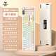 狼蛛（AULA）F108pro客制化機械鍵盤(pán) 無(wú)線(xiàn)藍牙三模連接 多功能顯示屏 Gasket結構 RGB燈效 108鍵盤(pán)電腦游戲辦公 F108Pro摩卡慕斯【焦糖拿鐵軸】8000mAH