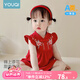 優(yōu)奇周歲禮服女寶寶夏季紅色旗袍嬰兒百天一周歲冠衣滿月衣服唐裝裙子 錦上添花+發(fā)帶 90cm