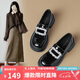 ZHR樂福鞋女時(shí)尚鏡面百搭水鉆女鞋厚底增高黑色皮鞋女 JF76 黑色 36 