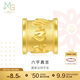 周生生黃金轉運珠足金生日禮物串珠六字大明咒不含繩86695C定價(jià)