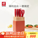 雙立人（ZWILLING）Now S刀具套裝菜刀水果刀砍骨刀剪刀磨刀棒切菜刀廚具7件套石榴紅