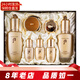 后（The history of whoo）韓國套裝水乳霜7件套盒 修護補水保濕緊致女士護膚品節(jié)日禮物 Whoo后天率丹三件套盒