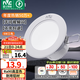 雷士（NVC）LED筒燈開孔75mm嵌入式筒射燈客廳天花燈走廊過道燈背景牛眼燈 鋁材Ra90-漆白6瓦三色-孔75-85mm
