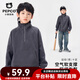 小豬班納兒童半拉鏈衛衣男童秋裝2025新款衣服男孩春秋季立領(lǐng)上衣耐磨童裝 【挺括有型運動(dòng)衛衣】灰/純色 140 【推薦56-68斤】