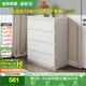 全友家居 簡(jiǎn)約風(fēng)家具客廳電視柜邊柜多層收納臥室儲(chǔ)物柜大容量四斗柜