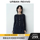 UR2025秋季新款女裝休閑撞色鏤空紐扣棉質(zhì)針織開(kāi)衫UYL950130 藏青 (面料微透) XL