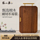 張小泉黑金檀木抗菌砧板菜板加厚實(shí)木切菜板 C500722（36*24*2.5cm）