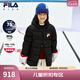 FILA斐樂(lè )童裝兒童羽絨服男童女童冬季新款保暖寶寶中長(cháng)款外套 傳奇藍-NV 130
