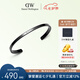 丹尼爾惠靈頓（DanielWellington）dw手鐲男曜目黑經(jīng)典手鐲情侶對鐲七夕情人節(jié)禮物送男友DW00400382