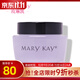 玫琳凱（MARY KAY）清爽豐盈粉紫CP滋潤保濕乳霜清爽保濕凝露護膚品專(zhuān)柜官旗艦網(wǎng) 清爽保濕凝露