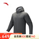 安踏防潑水外套丨沖鋒衣男冬季新款風(fēng)衣戶外登山服夾克152447621