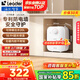 海爾（Haier）智家出品Leader統帥系列小廚寶速熱一體發(fā)泡保溫層專(zhuān)利金剛三層膽大水量新品推薦DA 5L 1750W DA性?xún)r(jià)比款