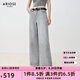 艾諾絲雅詩(shī)【商場(chǎng)同款】2025夏季新品新疆長(zhǎng)絨棉闊腿褲高腰牛仔褲女40413206 石墨灰 M