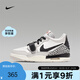 NIKE官方正品  AIR JORDAN LEGACY 312(GS) 運動兒童休閑鞋籃球鞋 CD9054-101 35.5