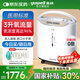 魚(yú)躍（yuwell）3L升制氧機家用 老年人醫用級便攜式肺氣腫呼吸氧氣帶霧化一體機 【8F-3CW活性碳過(guò)濾技術(shù)】3L穩定制氧霧化一體