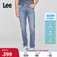 Lee涼涼褲25新品709修身中腰錐形輕薄淺藍(lán)男牛仔褲