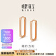 明牌珠寶18K金彩金時(shí)尚百搭方扣耳圈耳環(huán)耳飾送禮女CSH0308定價(jià) 18K金 約0.70-0.93克