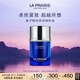 萊珀妮（La Prairie）魚(yú)子夜間精粹油20ml護膚品禮盒a醇抗皺精華油緊致生日禮物女