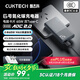 CUKTECH酷態(tài)科6號(hào)氮化鎵電能卡片65W充電器超薄兼容PD45W蘋果16/小米/華為手機(jī)筆記本多口Type-C快充頭 灰