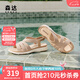 森達(dá)七夕禮物羅馬鞋女款2025夏新商場(chǎng)同款復(fù)古厚底時(shí)裝涼鞋XMV01BL5 杏色 36