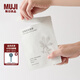 無印良品 MUJI 抗皺緊致面膜 貼片面膜 5片
