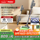 海爾（Haier）【國家補貼】吸塵器續航無(wú)線(xiàn)手持家用綠光顯塵便攜清潔除塵機【配吸拖一體水箱+床褥除螨刷】S2