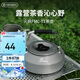 火楓（FIRE-MAPLE）T1燒水壺0.73L圍爐煮茶戶外鋁質茶壺戶外自駕野營野炊野餐咖啡壺