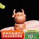 尊壺紫砂茶寵萌牛寶精品可養(yǎng)茶具配件茶道茶桌擺件 茶寵 萌牛