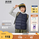 波司登（BOSIDENG）25年新款兒童馬甲輕薄羽絨5A抗菌外穿囤貨拍大T250130060DS 經(jīng)典藏青5686 160 /80 約 150-160cm 45kg